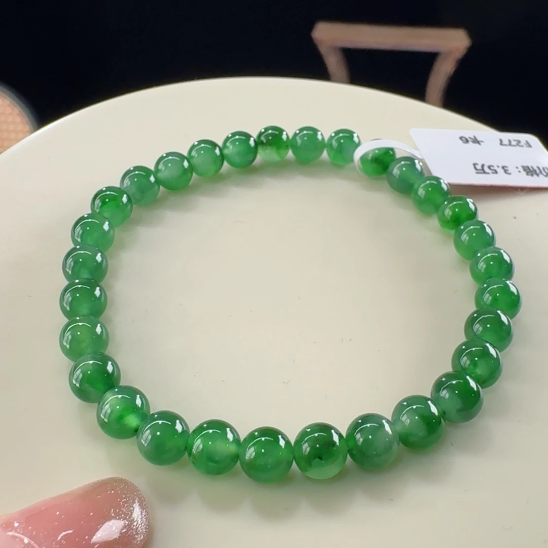 未镶嵌手串翡翠炸光！巨漏！高冰波飘辣绿花串卡6绿光深林！