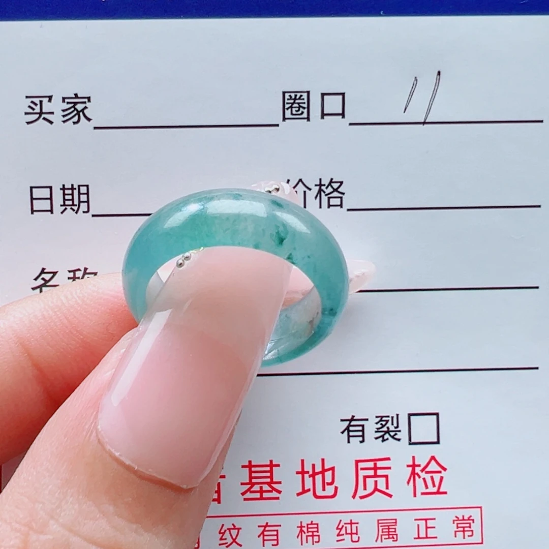 翡翠未镶嵌戒指戒圈