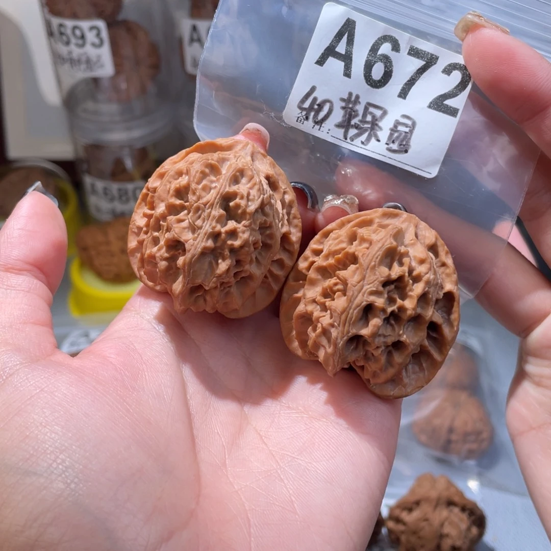 核桃40全品苹果园