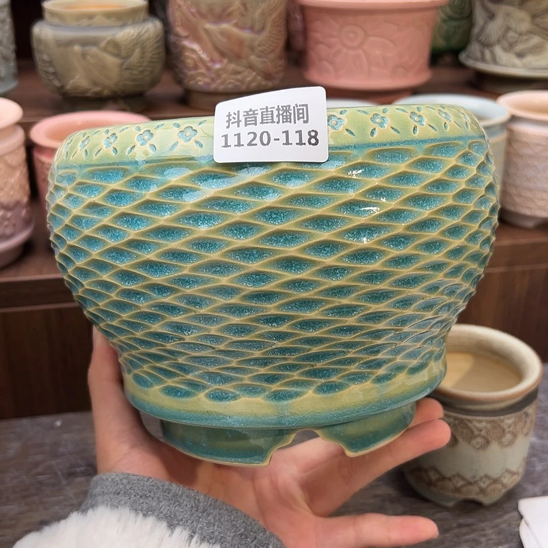 1120-118 内口 14 内高9 E