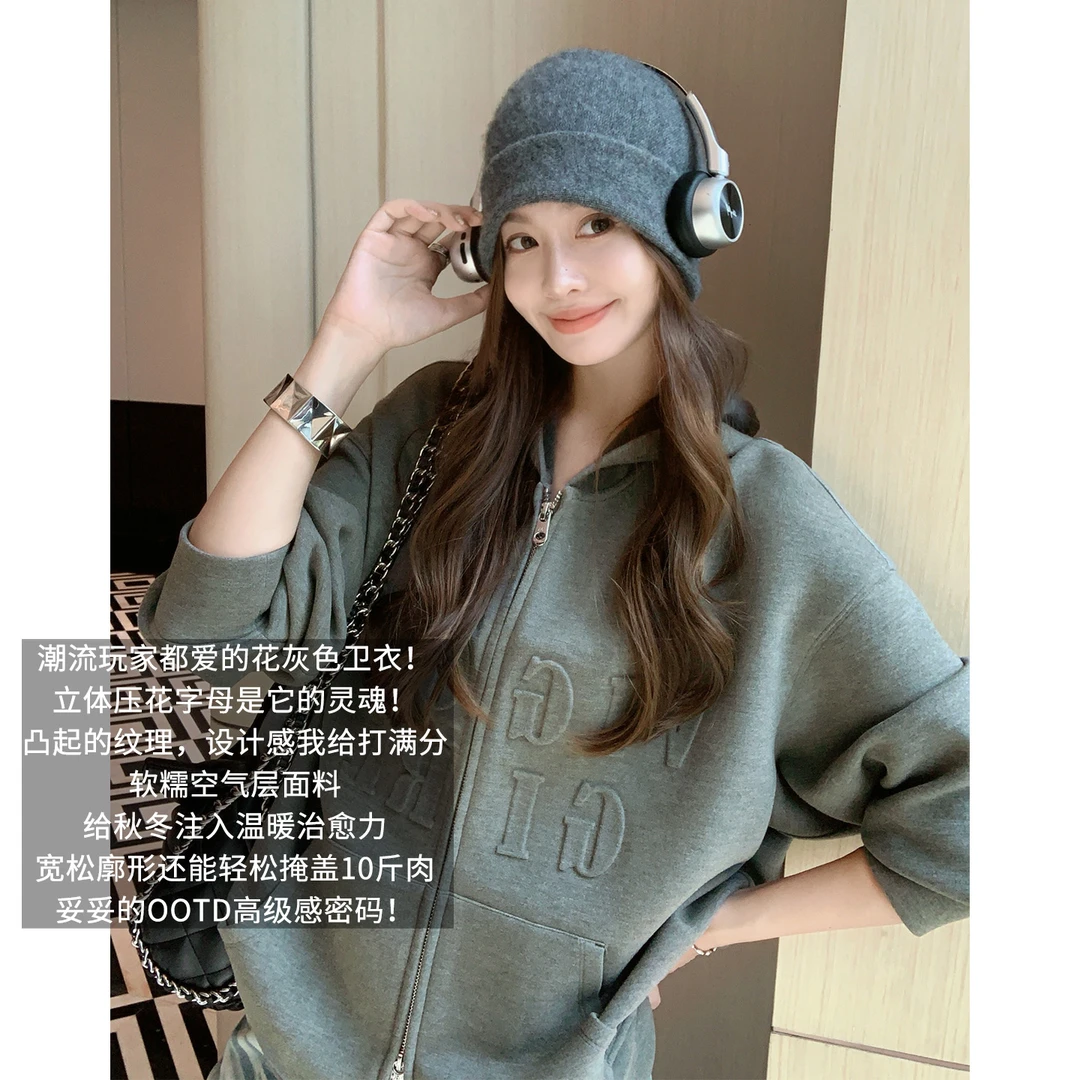 美洋MEIYANG 可可饼外套【商场同款】压花字母连帽袋鼠兜上衣