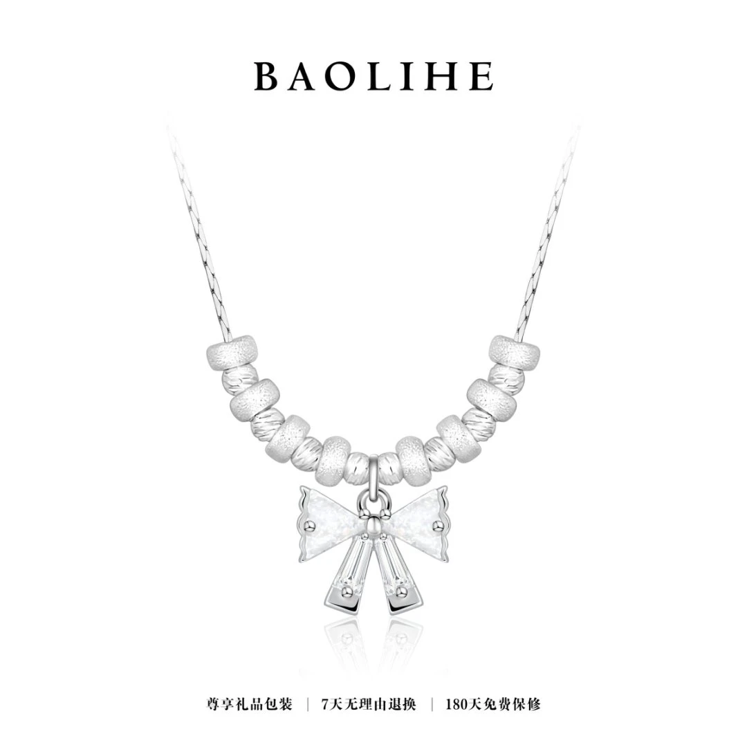 镀K金（新）法式蝴蝶结 小圆环拼接项链X7876