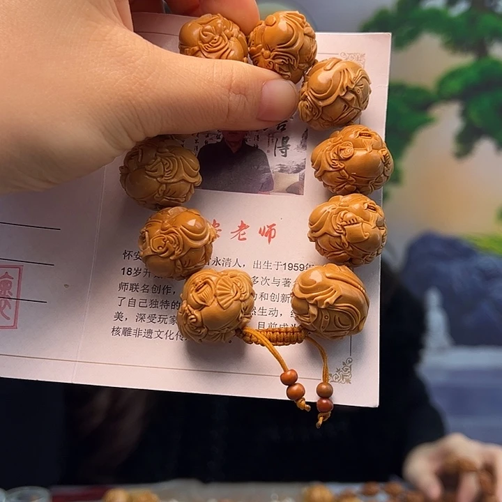 手串/手链橄榄核橄榄核