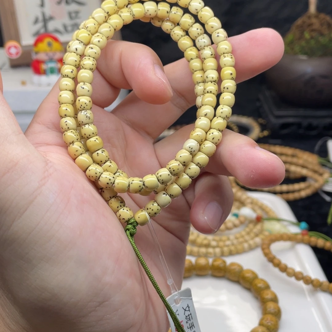 飛***…星月菩提手串65 108