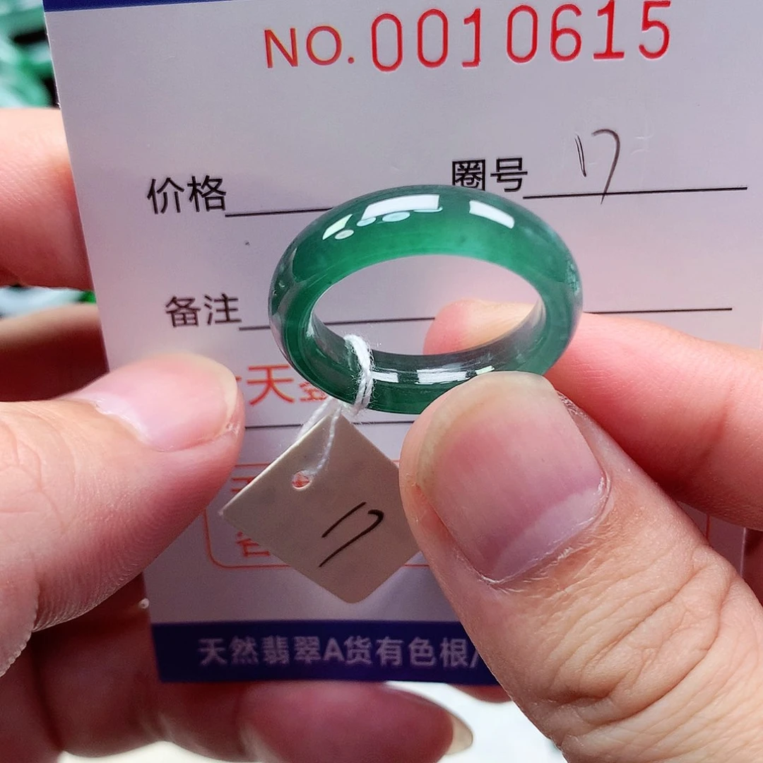 【闪购商品】翡翠戒指未镶嵌天然