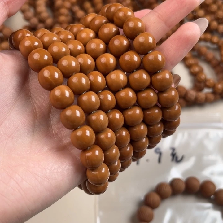 核桃反油无暇老型➕配饰