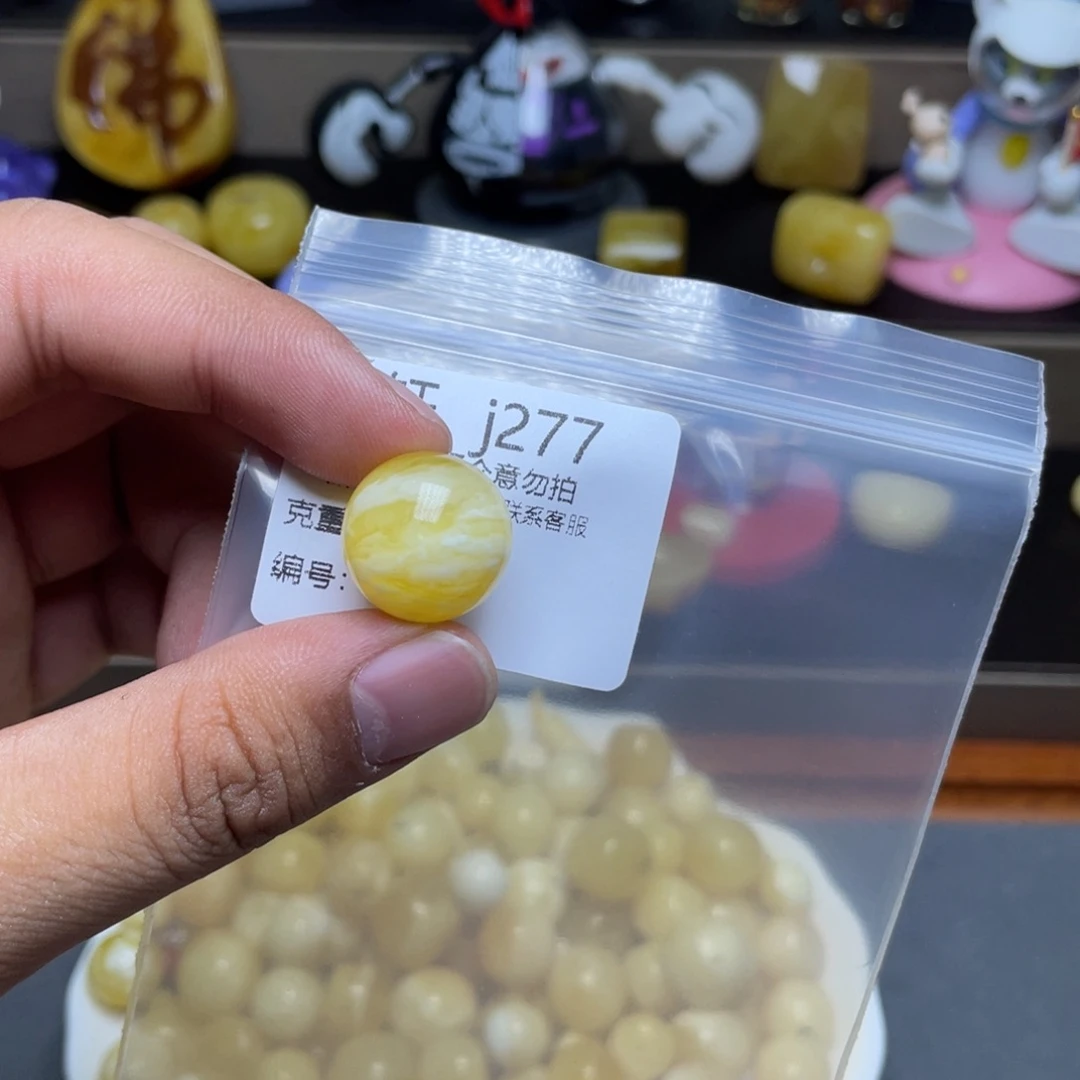 未镶嵌琥珀珠宝奇石M****e
