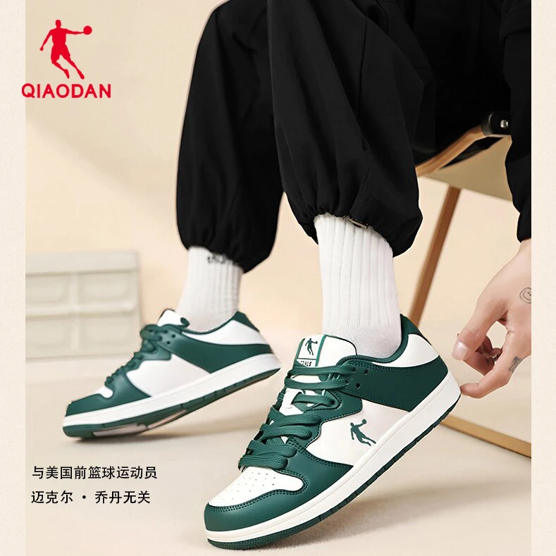 中国乔丹|25年夏维罗绿|正品低帮男板鞋休闲面包鞋时尚潮流情侣鞋