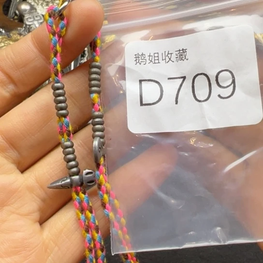 菩提根/象牙果吊坠