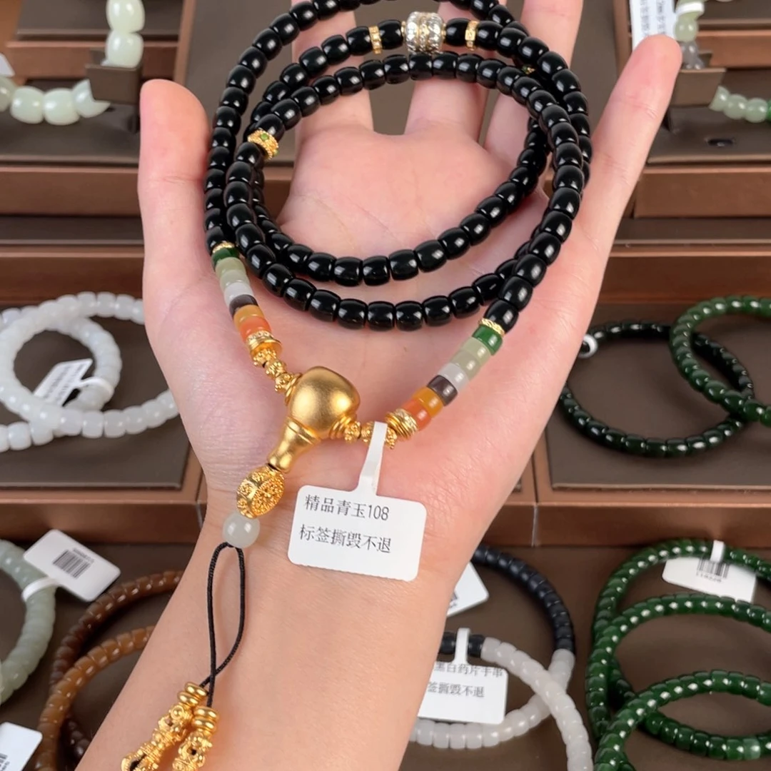 和田玉未镶嵌颈饰U****H010