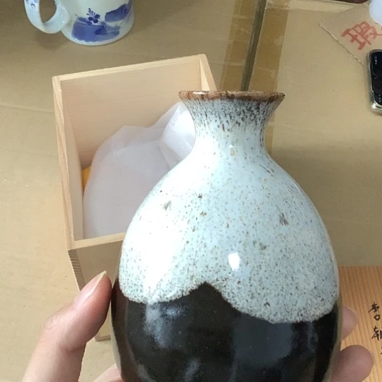 基哥日瓷中古精选