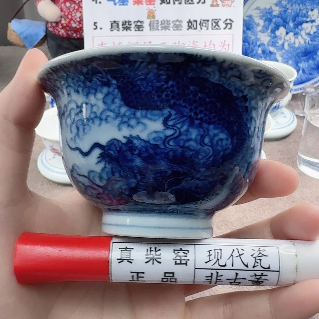 陶陶瓷制品加工工艺