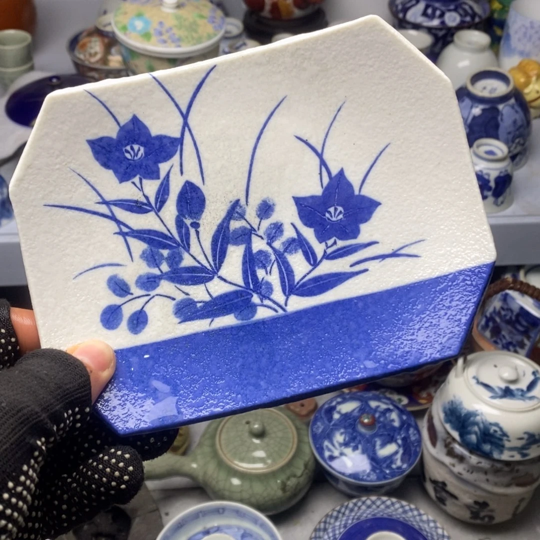 瓷片不说算什么呀是不