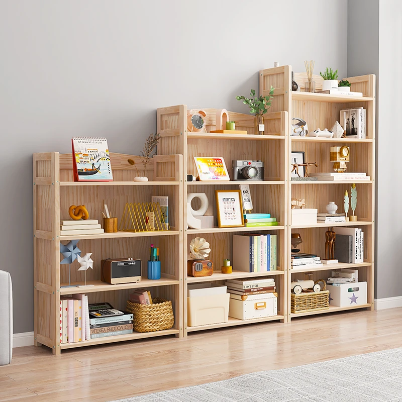 定制落地书柜书架置物架家用储物柜多层收纳自由组合实木实心书柜