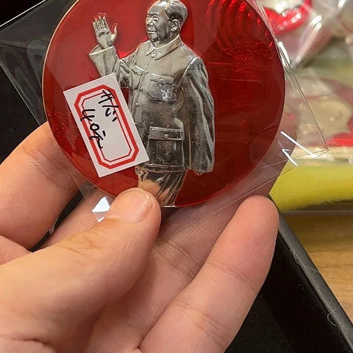 开***心一一一一一一一一一一一一一