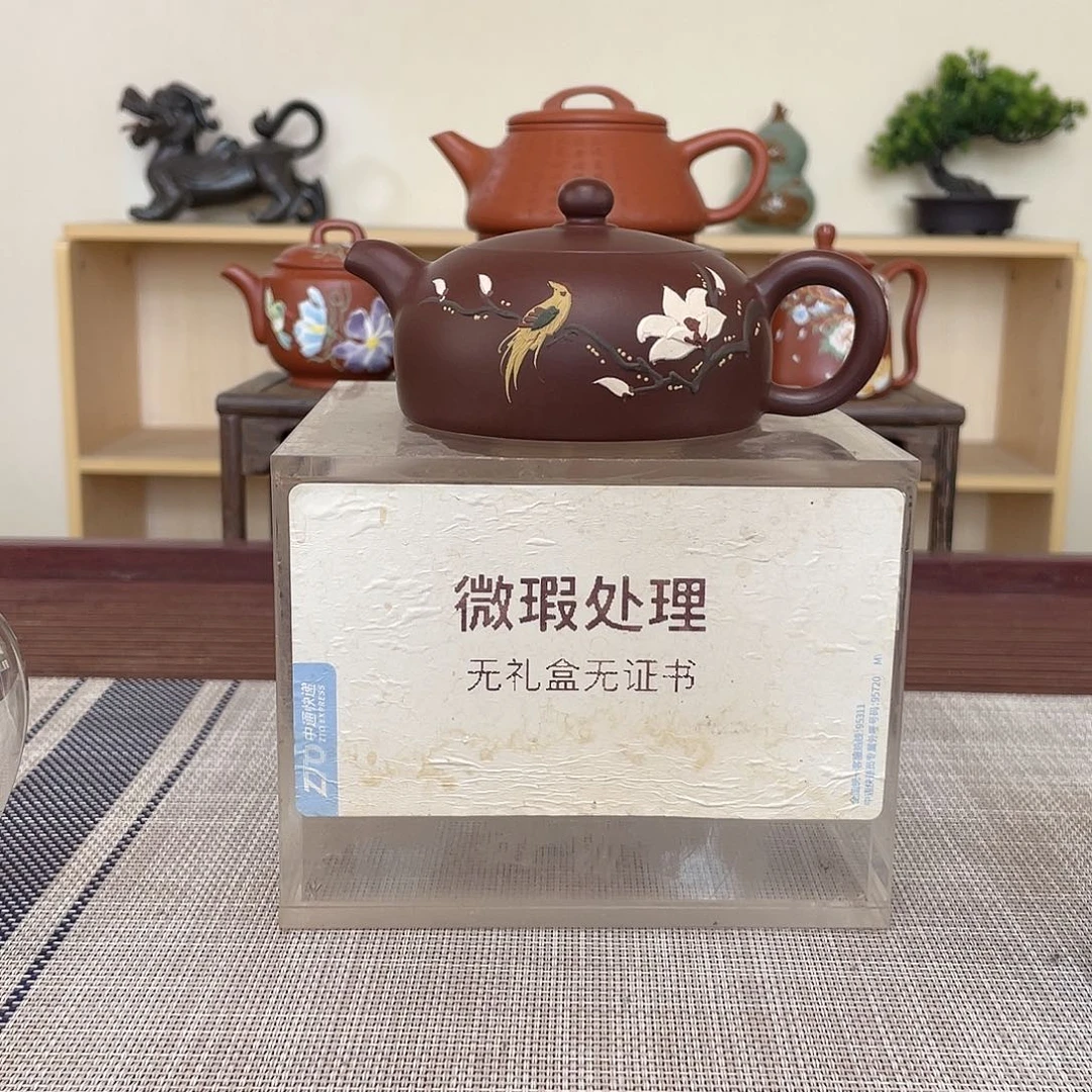 紫砂茶壶湘****峰微瑕处理