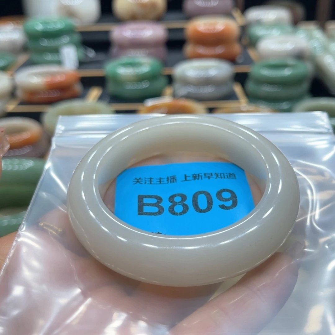 石英质玉手镯合金