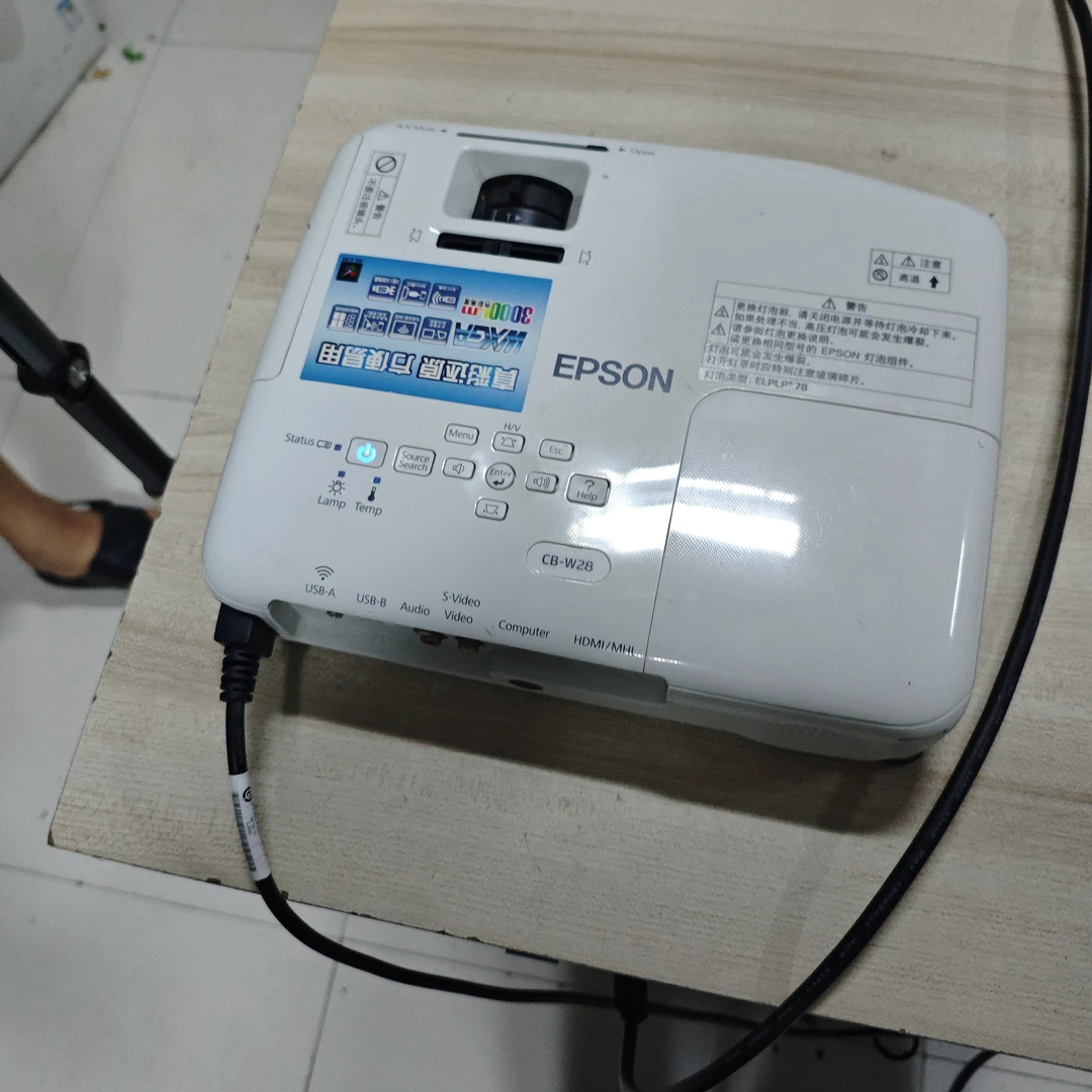 二手爱普生投影仪运费到付
