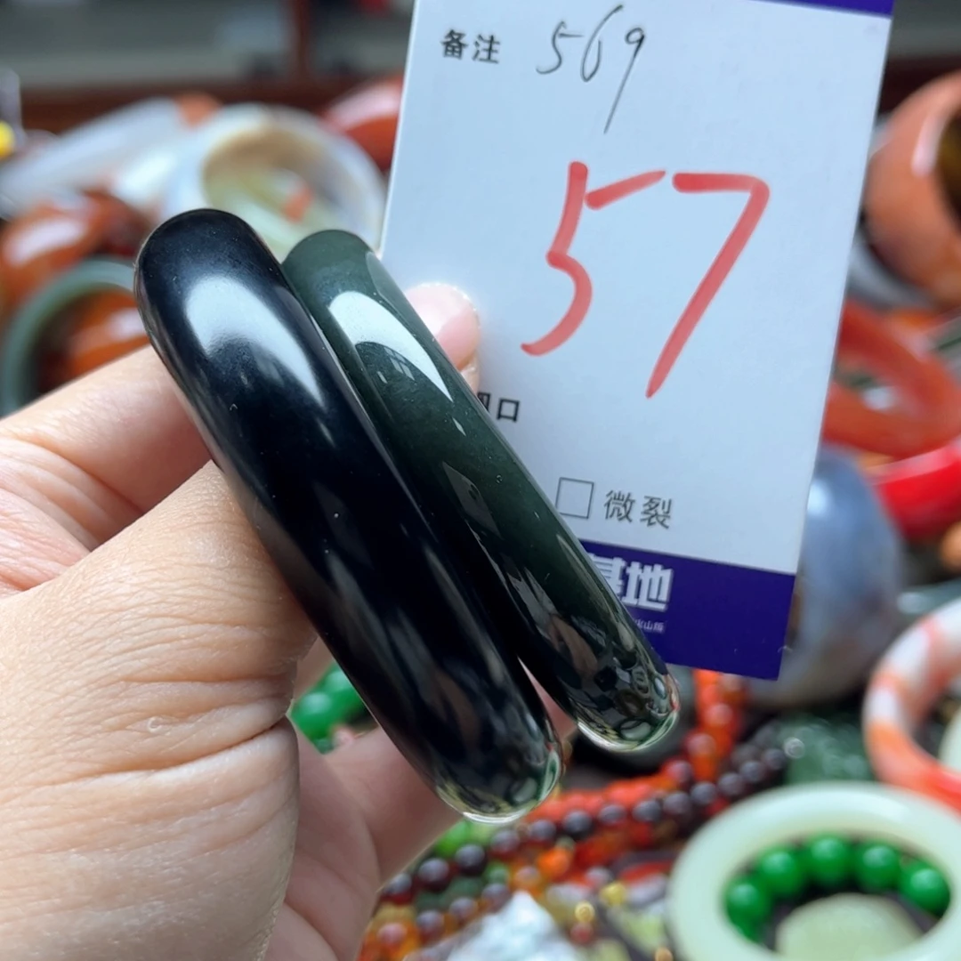 手链未镶嵌和田玉