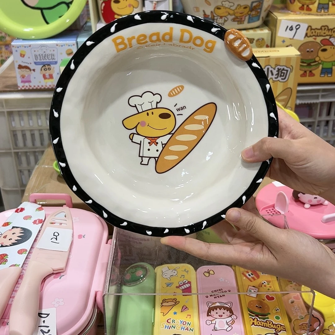 103陶瓷陶瓷陶瓷陶瓷他