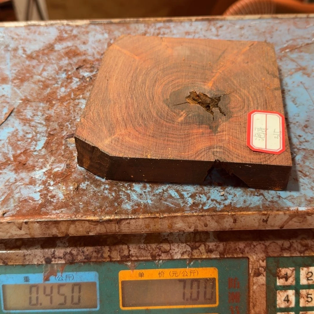 核桃摆件你不接了是什么时候回来你又是