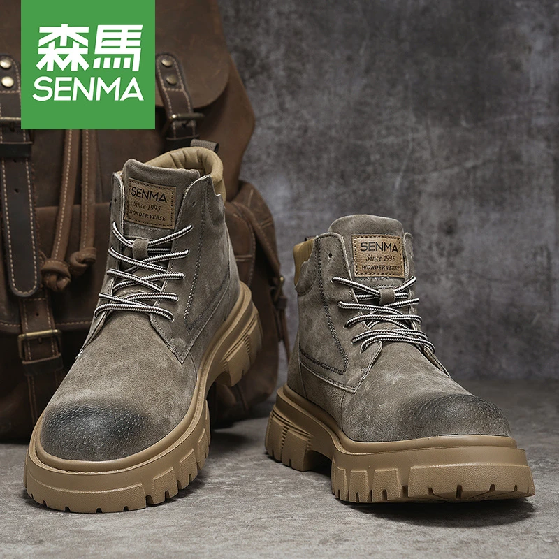SENMA/森马男款2025秋冬马丁靴厚底增高防滑耐磨复古潮流休闲风男