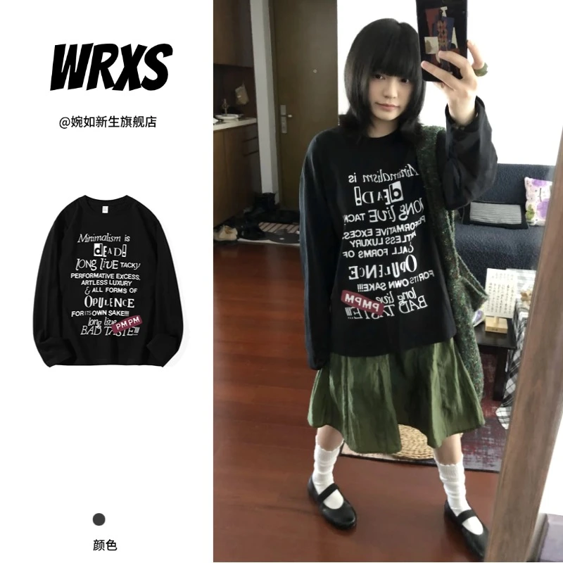 【婉如新生】美式街头纯棉长袖女秋冬字母印花长袖打底衫宽松慵懒潮