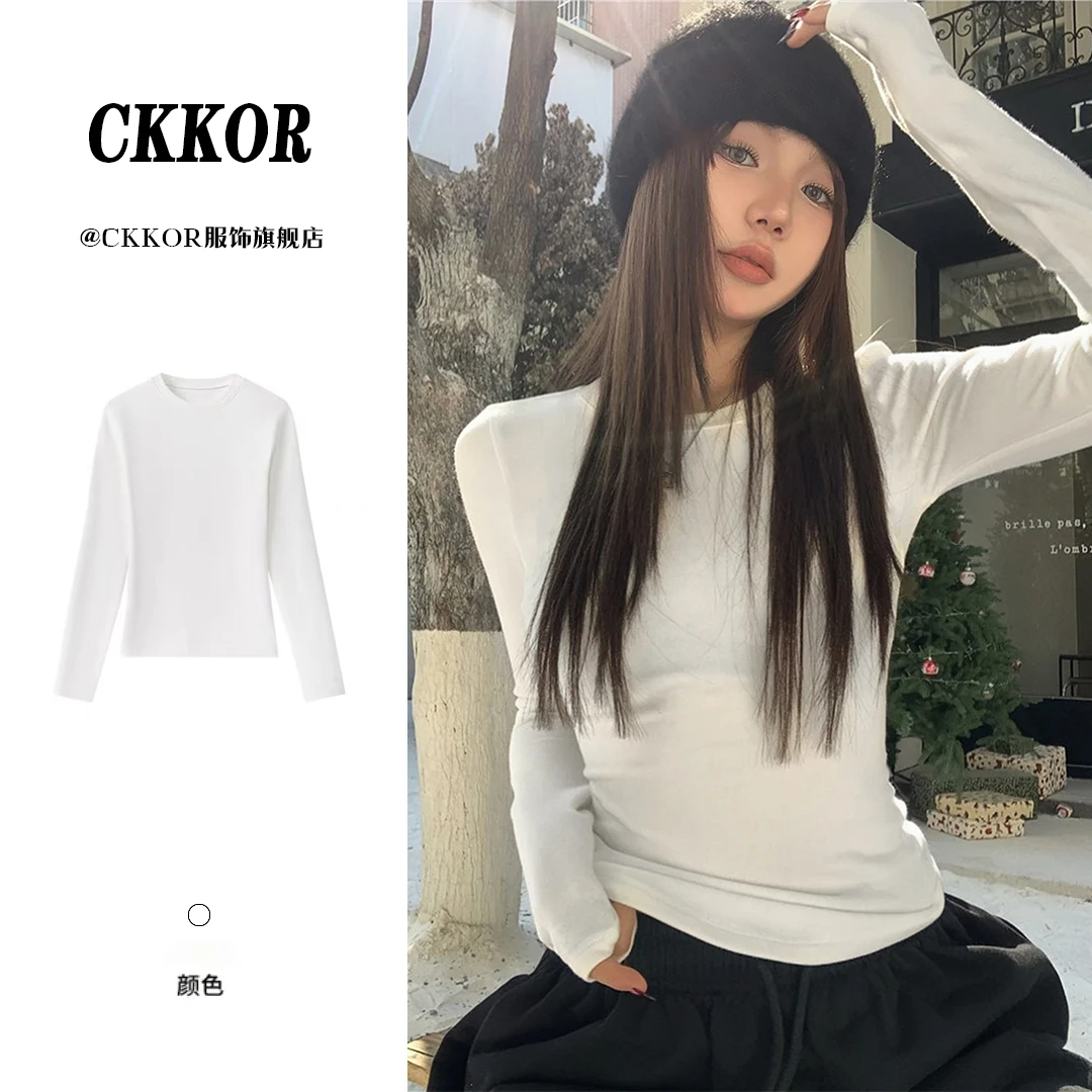 CKKOR春秋新款纯色保暖打底衫女美式时尚洋气圆领中长款长袖t恤女