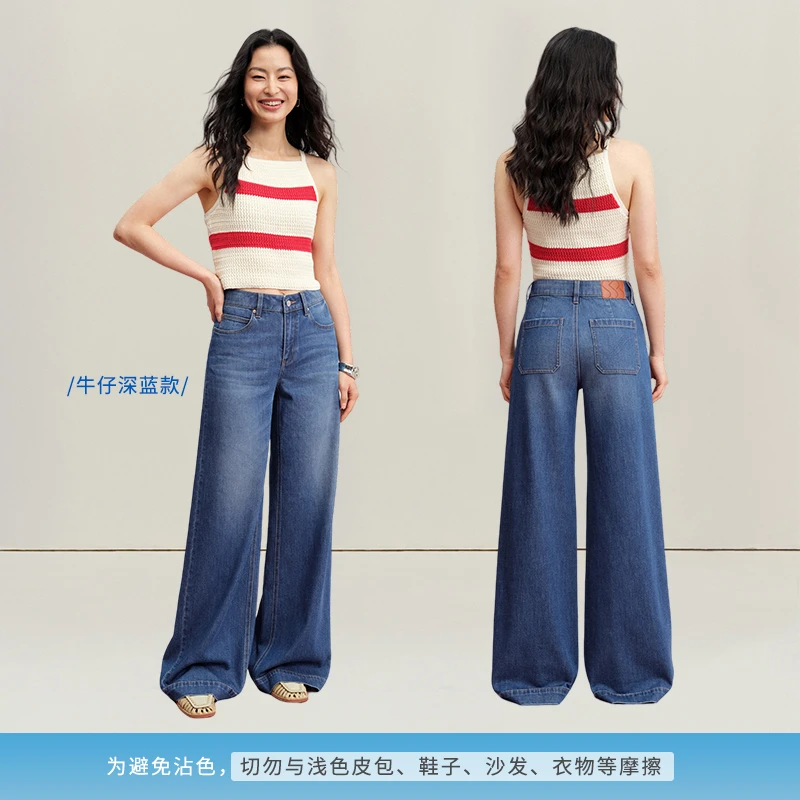 simple pieces天丝棉柔宽腰头宽松威化裤S52J024