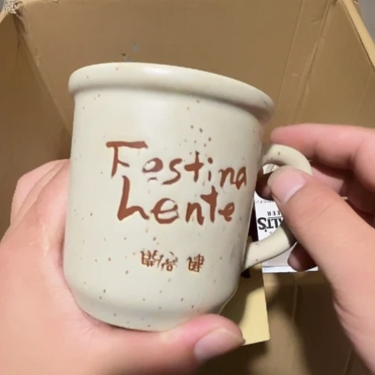 瓷片荟轩不懂瓷器154
