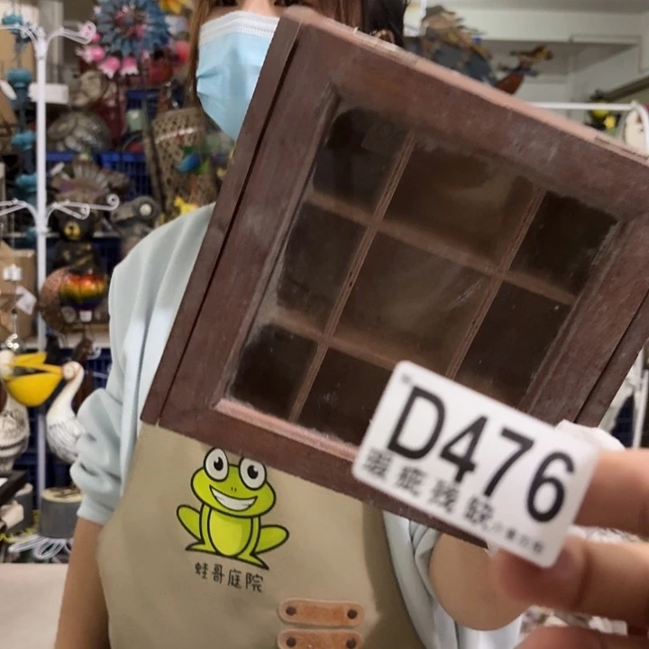 核桃木/黑胡桃（胡桃木）