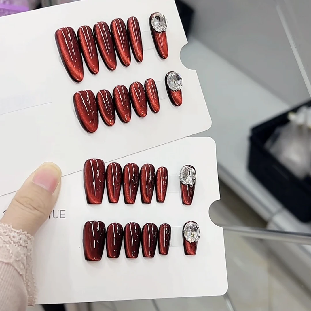 【红猫眼】酒红猫眼12片纯色带钻不带钻椭圆梯形美甲过年款新年款