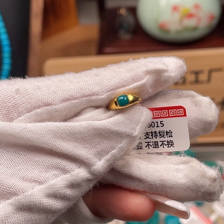 绿松石18K金镶嵌珠宝奇石