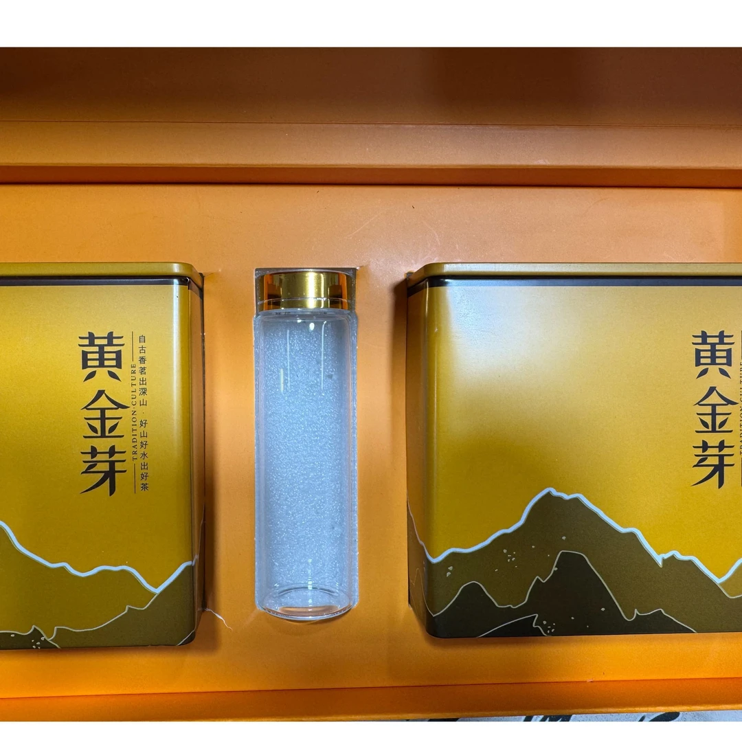 福利黄金芽-30克【2罐】罐装随机发货