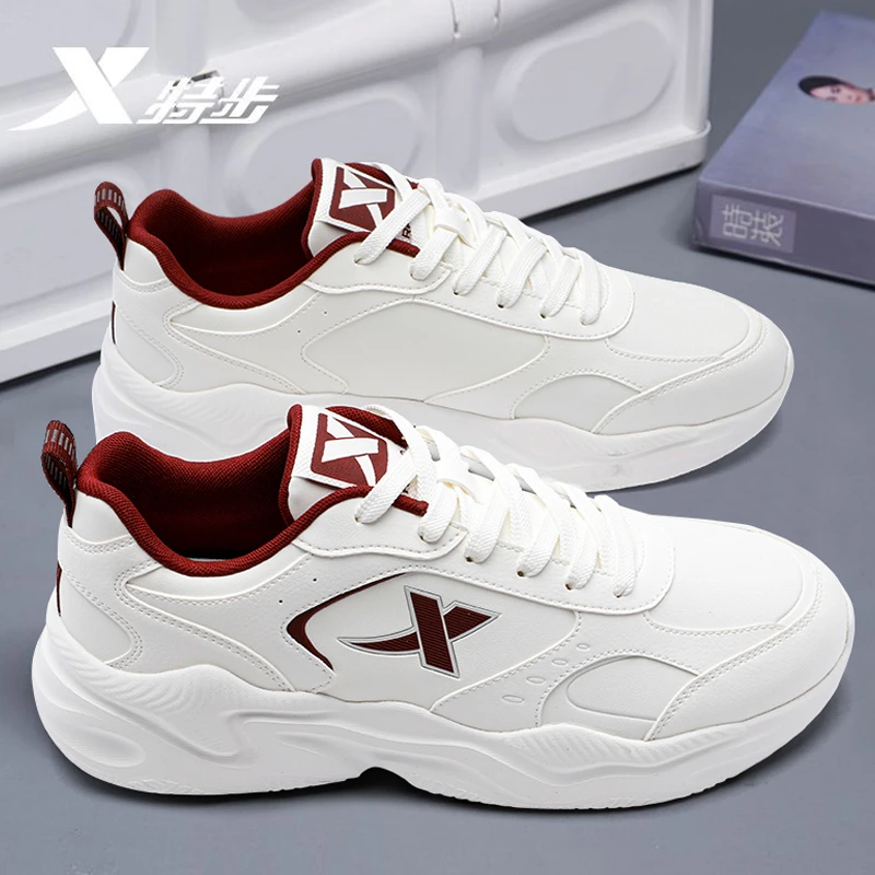 特步男鞋运动鞋子2025秋冬新款皮面防水休闲鞋白色百搭减震跑步鞋
