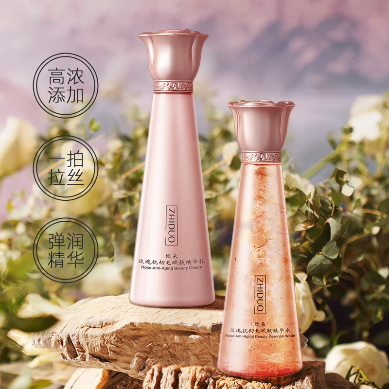 致朵玫瑰花瓣抗初老赋颜套装