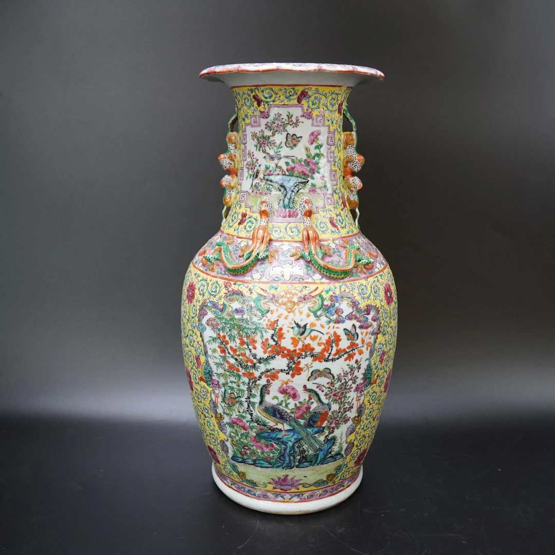 Lot.25080150清咸丰黄地粉彩花鸟葵口瓶 高：约43.5cm