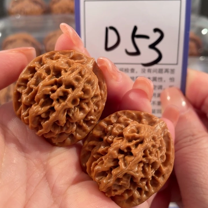 把件文玩核桃D53秦闷32