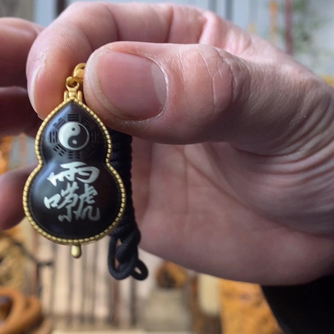 实物展示一物一拍