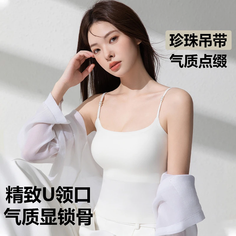 山茶花香氛美背防走光一体内衣吊带背心打底衫夏季吊带背心内搭