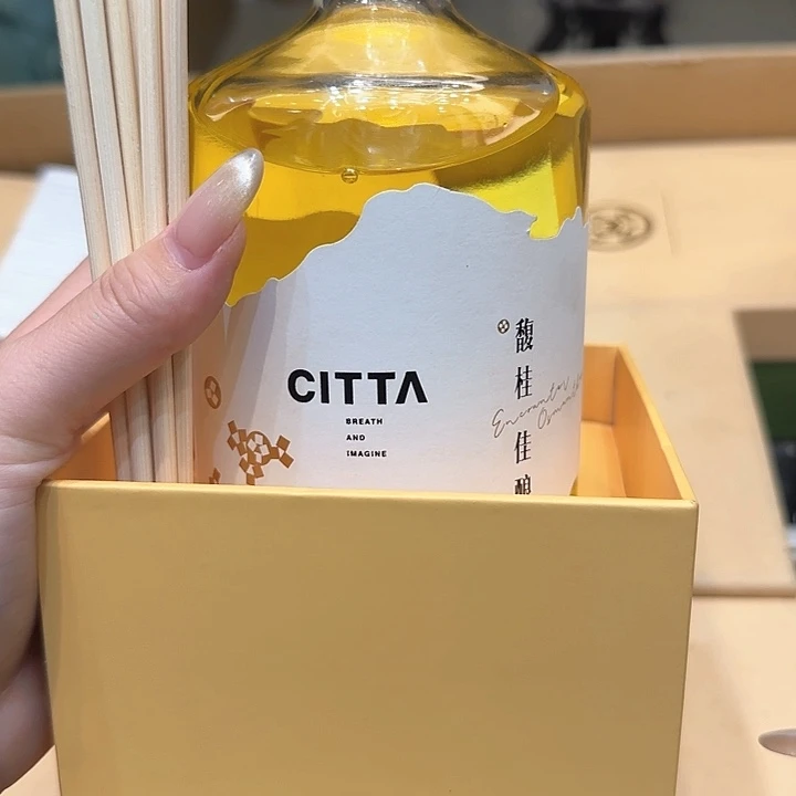 紫砂紫砂哈哈哈哈哈哈