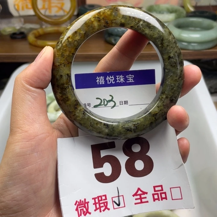 未镶嵌蛇纹石玉手镯