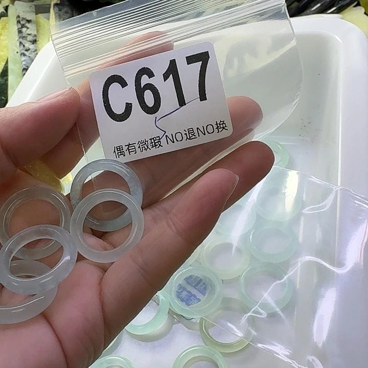 益***禄蛇纹石玉合金发饰