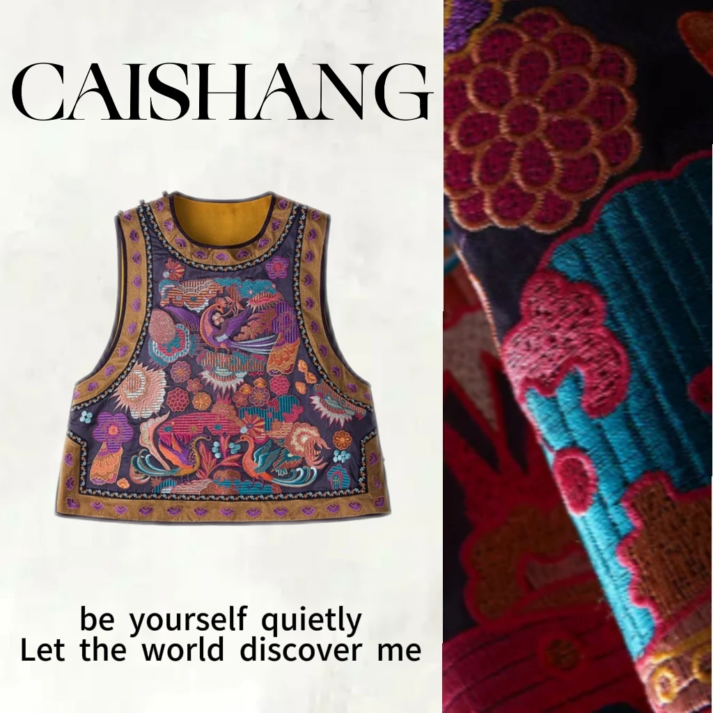 【彩裳专属】21217新中式国风醋酸万物有灵凤鸟重工刺绣马甲