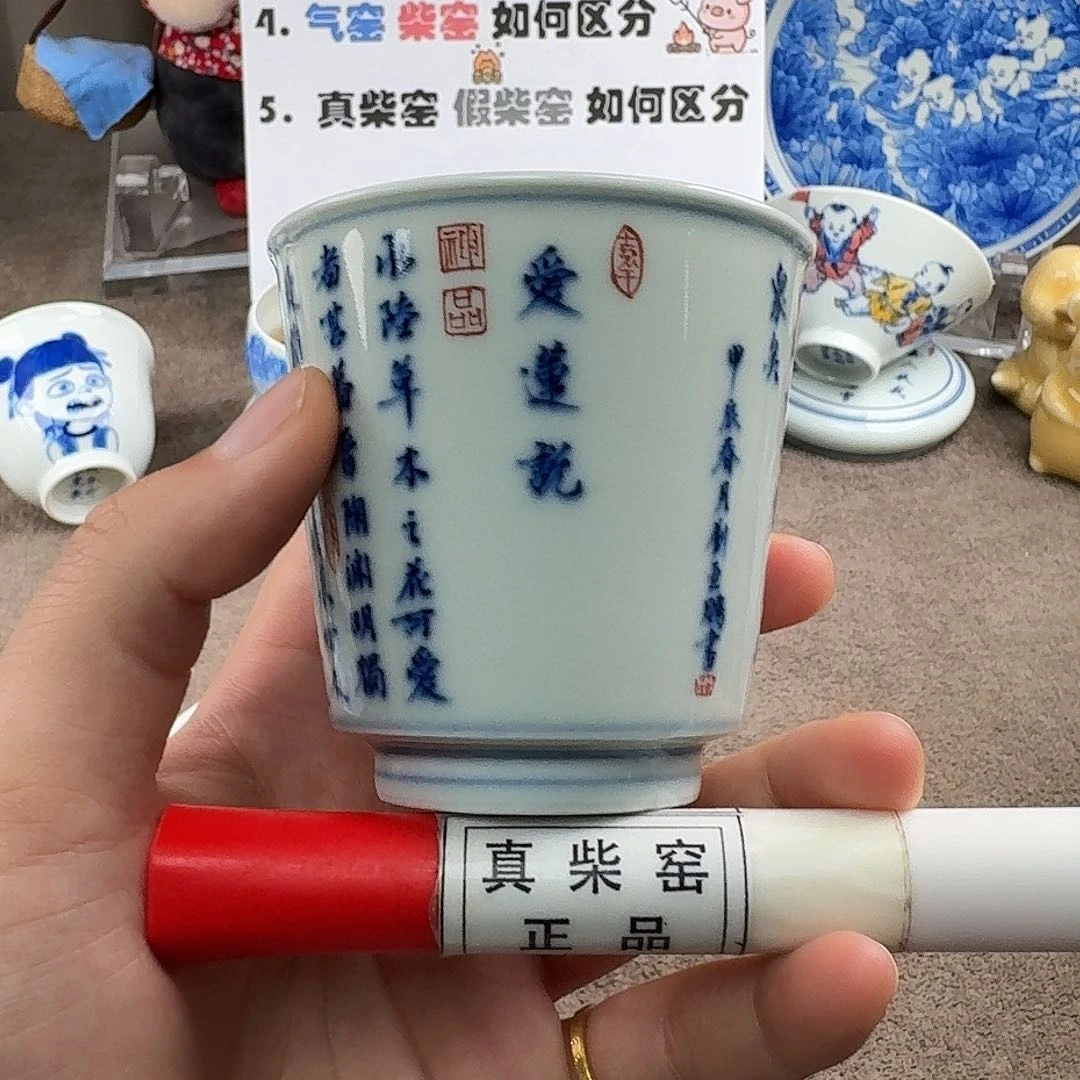 陶瓷制品加工工艺