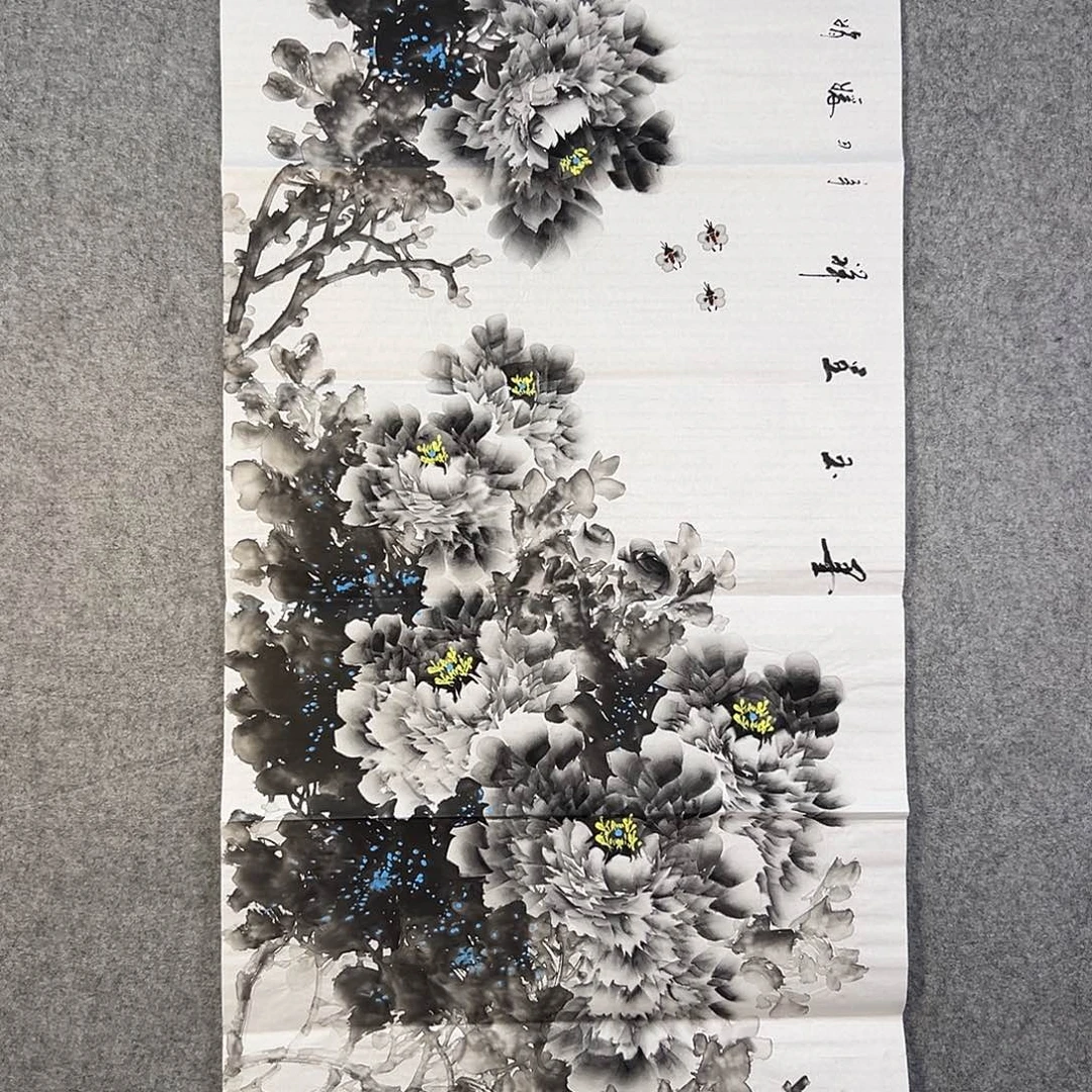 国画555 花鸟在树丛的顶端鸣叫叫声