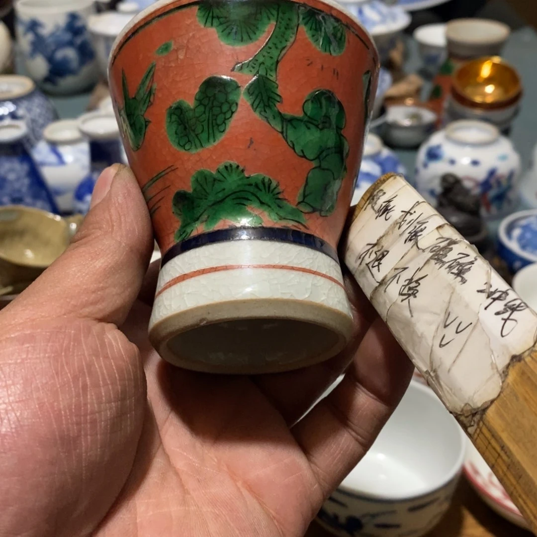 瓷片悦*贸俺来瓷器满28包邮当日凑单