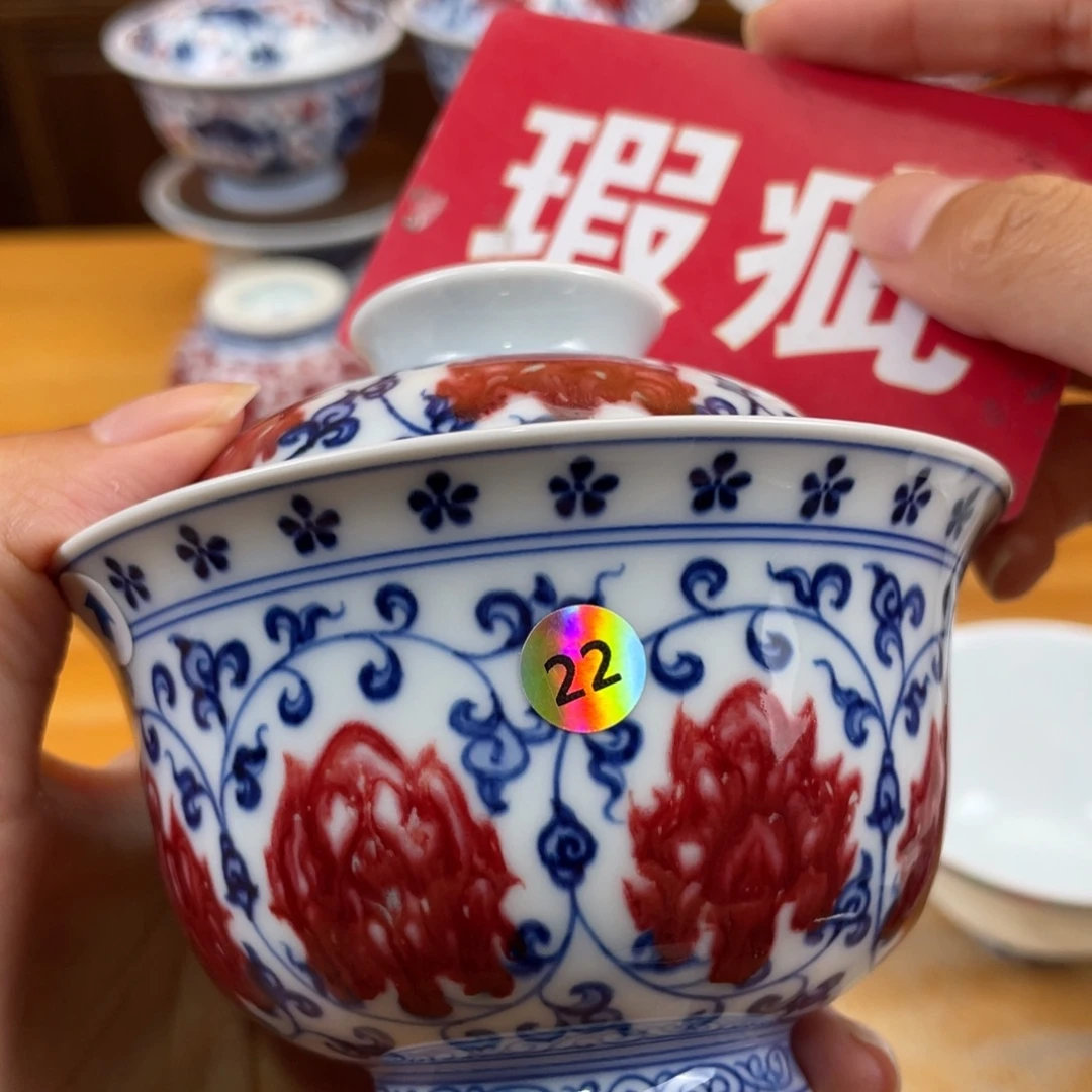 陶瓷杯哈哈哈哈哈哈哈