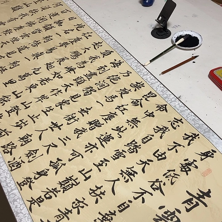 青云志书法作品展