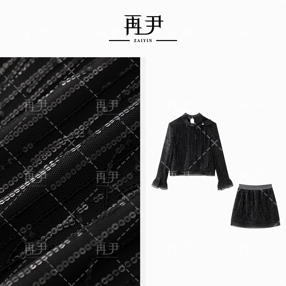 【琉羽】小众设计师定制时尚气质春季长袖百搭女套装GY25CT070014